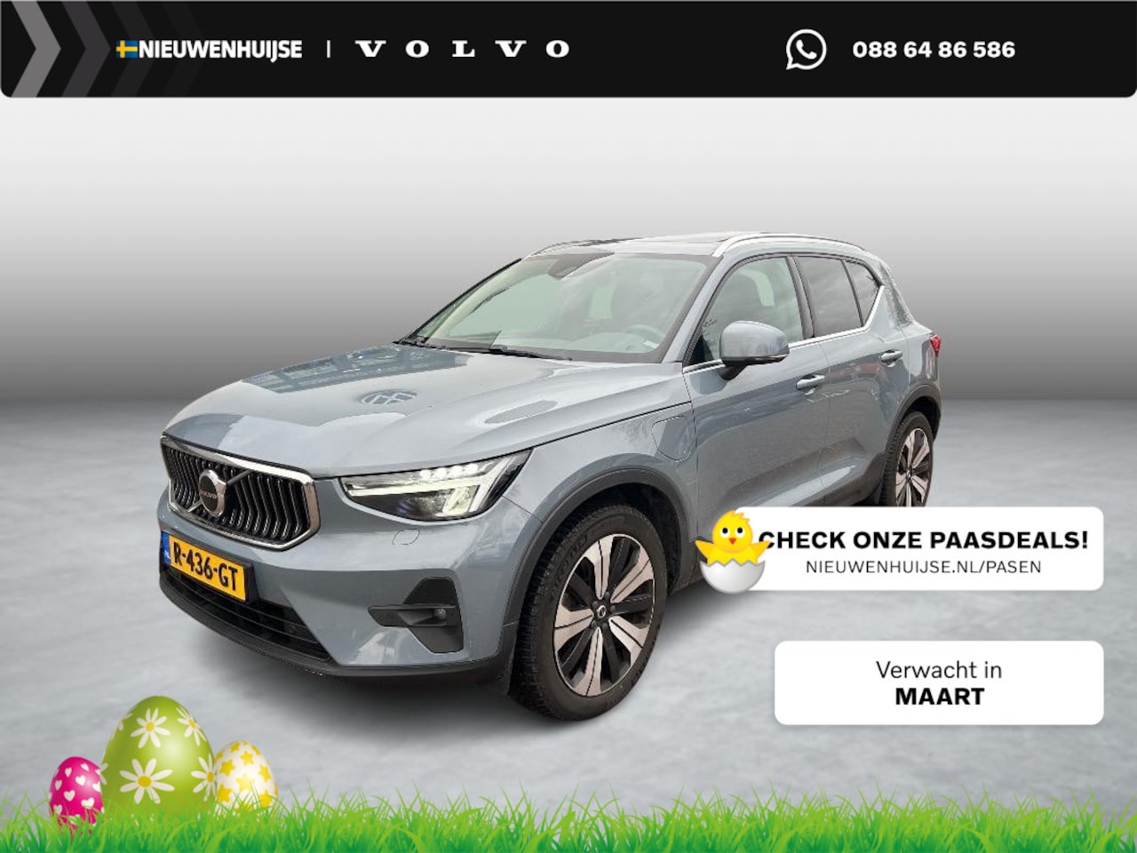 Volvo XC40 - Plug-in Hybrid T5 Ultimate Bright | Trekhaak | Panoramadak | Lederen bekleding | Stoel- en - AutoWereld.nl