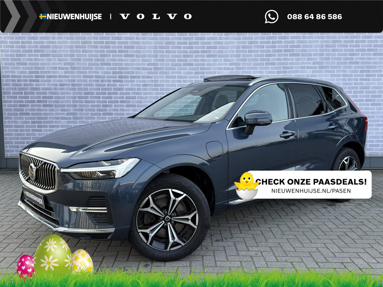 Volvo XC60 - 2.0 T6 Plug-in hybrid AWD Inscription Expression | Long Range | Adaptieve Cruise Control | - AutoWereld.nl
