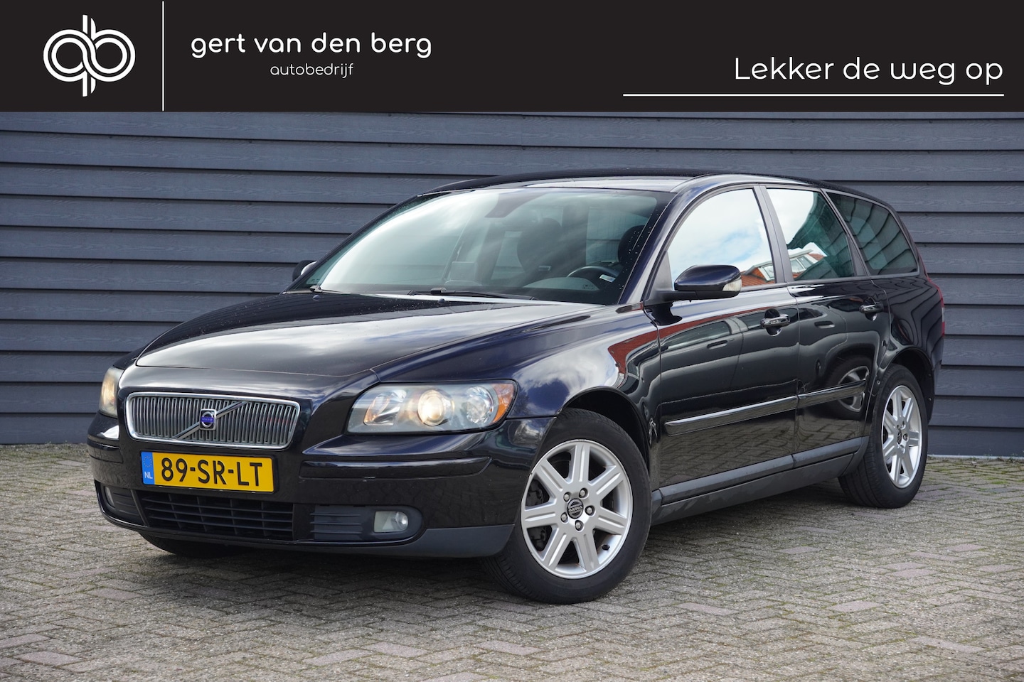 Volvo V50 - 2.4 Edition II - TREKHAAK - CLIMA - CRUISE CONTROL - - AutoWereld.nl