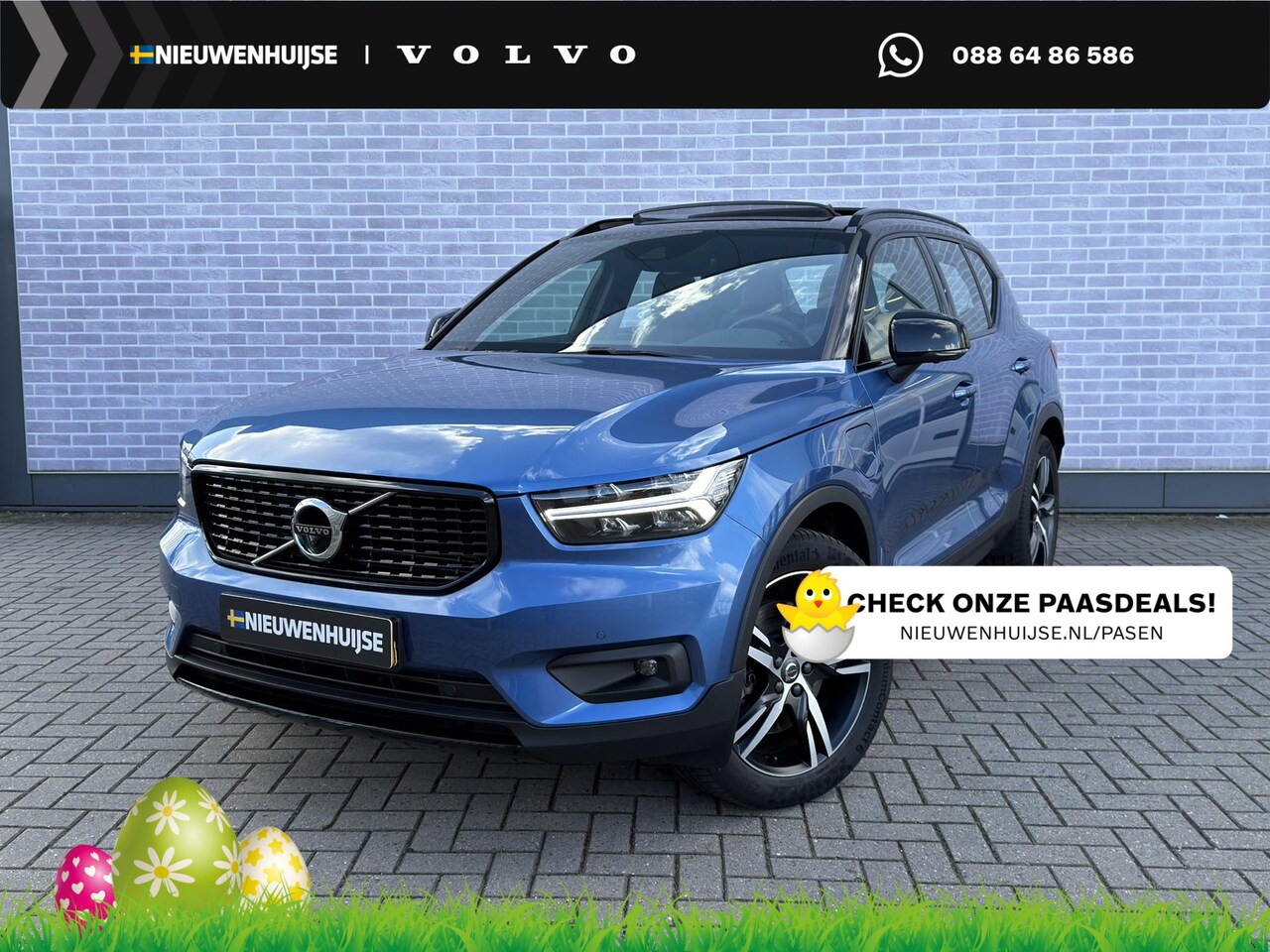 Volvo XC40 - 1.5 T5 Recharge R-Design | Plug-in Hybrid (PHEV) | Panoramadak | Elektrisch Verstelbare Vo - AutoWereld.nl