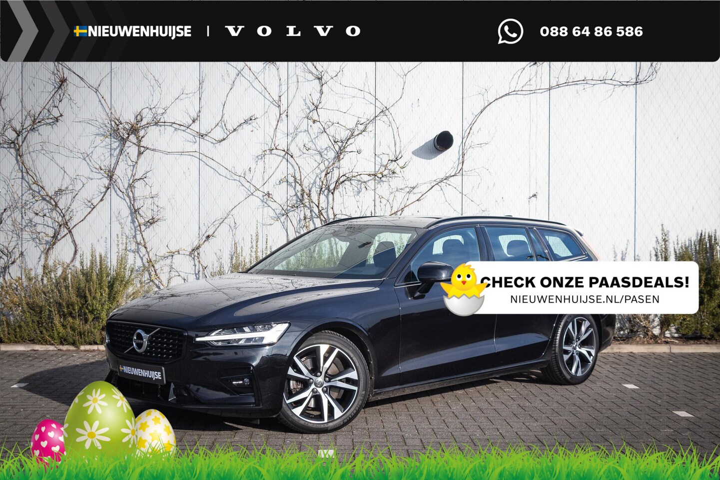 Volvo V60 - 2.0 B3 R-Design | Adaptive cruise control | Voorruitverwarming | Draadloze telefoonlader | - AutoWereld.nl