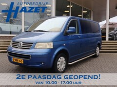 Volkswagen Transporter - 2.5 TDI 340 174 PK 5-CILINDER AUT. 5-PERS DUBBEL CABINE + CRUISE CONTROL | AIRCO | TREKHAA
