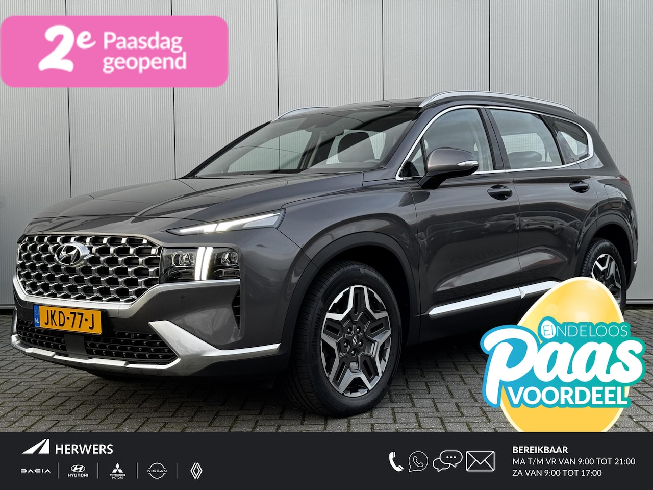 Hyundai Santa Fe - 1.6 T-GDI PHEV Plug-in Premium Automaat / AWD / Fabrieksgarantie tot 1/7/2027 / Dealer ond - AutoWereld.nl