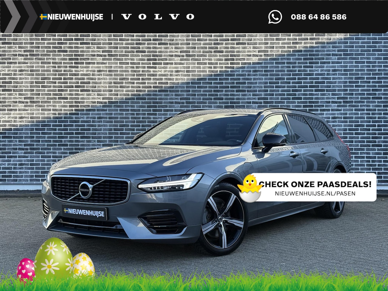 Volvo V90 - 2.0 T8 AWD R-Design | Plug-In Hybride (PHEV) | Achteruitrijcamera | Harman Kardon Audio | - AutoWereld.nl