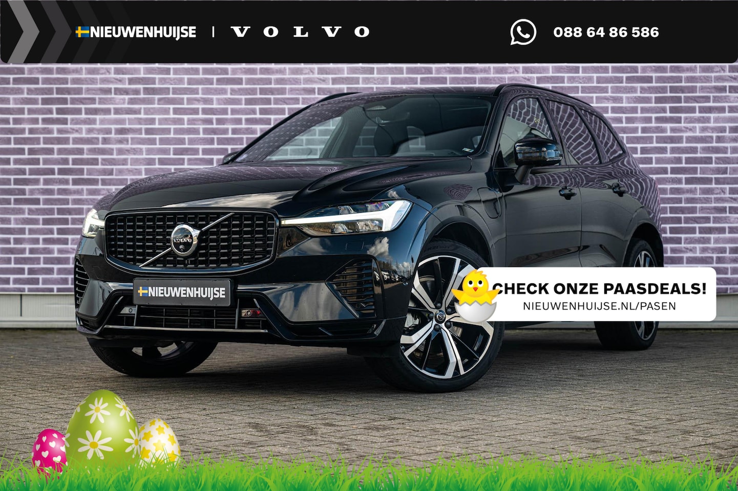 Volvo XC60 - 2.0 T6 AWD Plug-in hybrid Ultimate Dark | Long Range | 360 Camera | Panoramadak | Stoel en - AutoWereld.nl