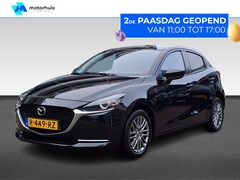 Mazda 2 - 2 1.5 SKYACTIV-G 90PK LUXURY NAVI CAMERA HUD LED ECC NAP MANUAL