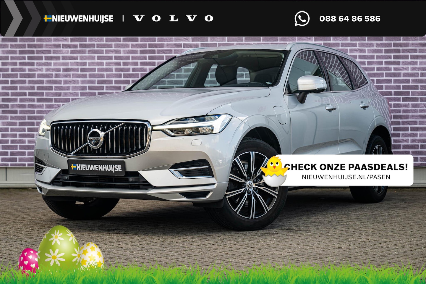 Volvo XC60 - 2.0 T8 Twin Engine AWD Inscription | Panorama dak | Trekhaak | Head-up display | 360° came - AutoWereld.nl
