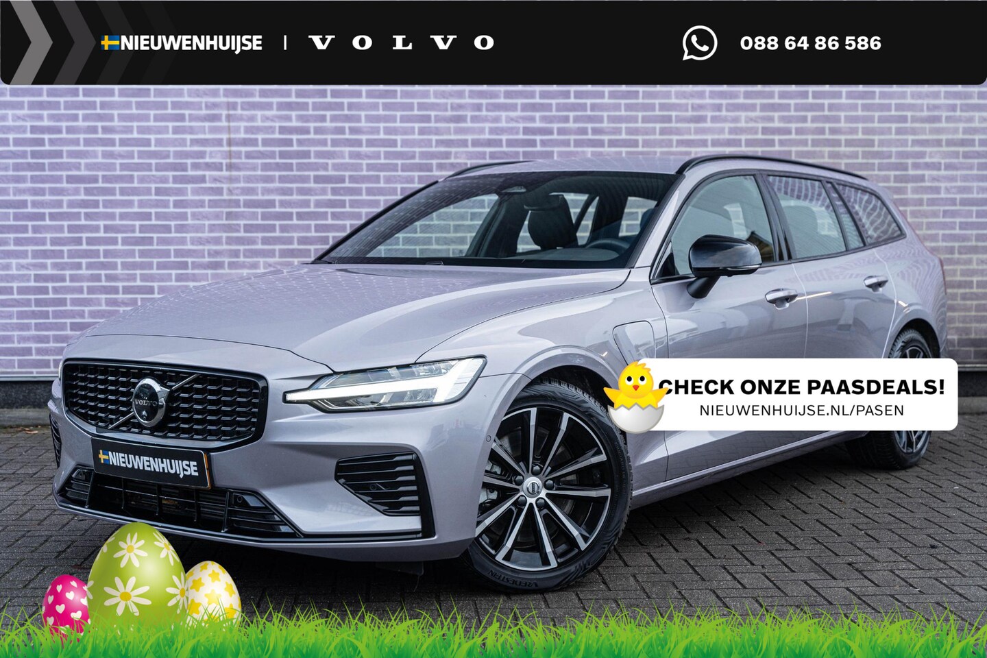 Volvo V60 - 2.0 T6 Plug-in hybrid AWD Plus Dark | Elektrisch verstelbare stoelen | Harmon Kardon | Spo - AutoWereld.nl