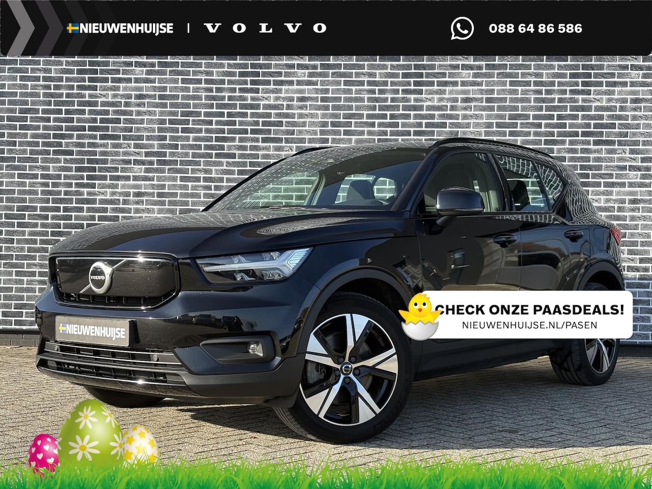 Volvo XC40 - Recharge P8 AWD 78 kWh R-Design | Adaptieve cruise control  | Harman Kardon | Draadloze te - AutoWereld.nl