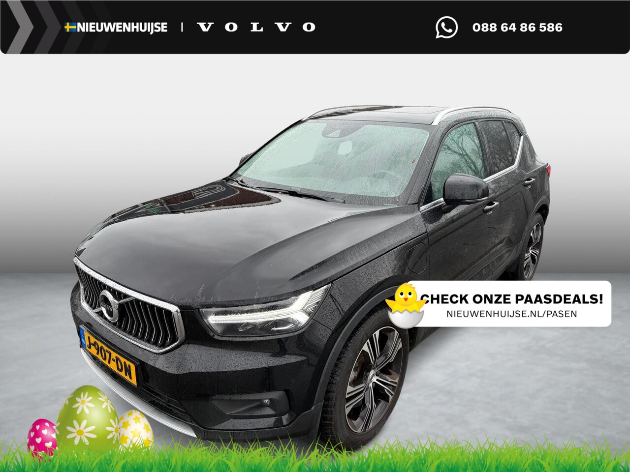 Volvo XC40 - 1.5 T5 Twin Engine Inscription | Adaptieve Cruise Control| Trekhaak | Panoramadak | Harman - AutoWereld.nl