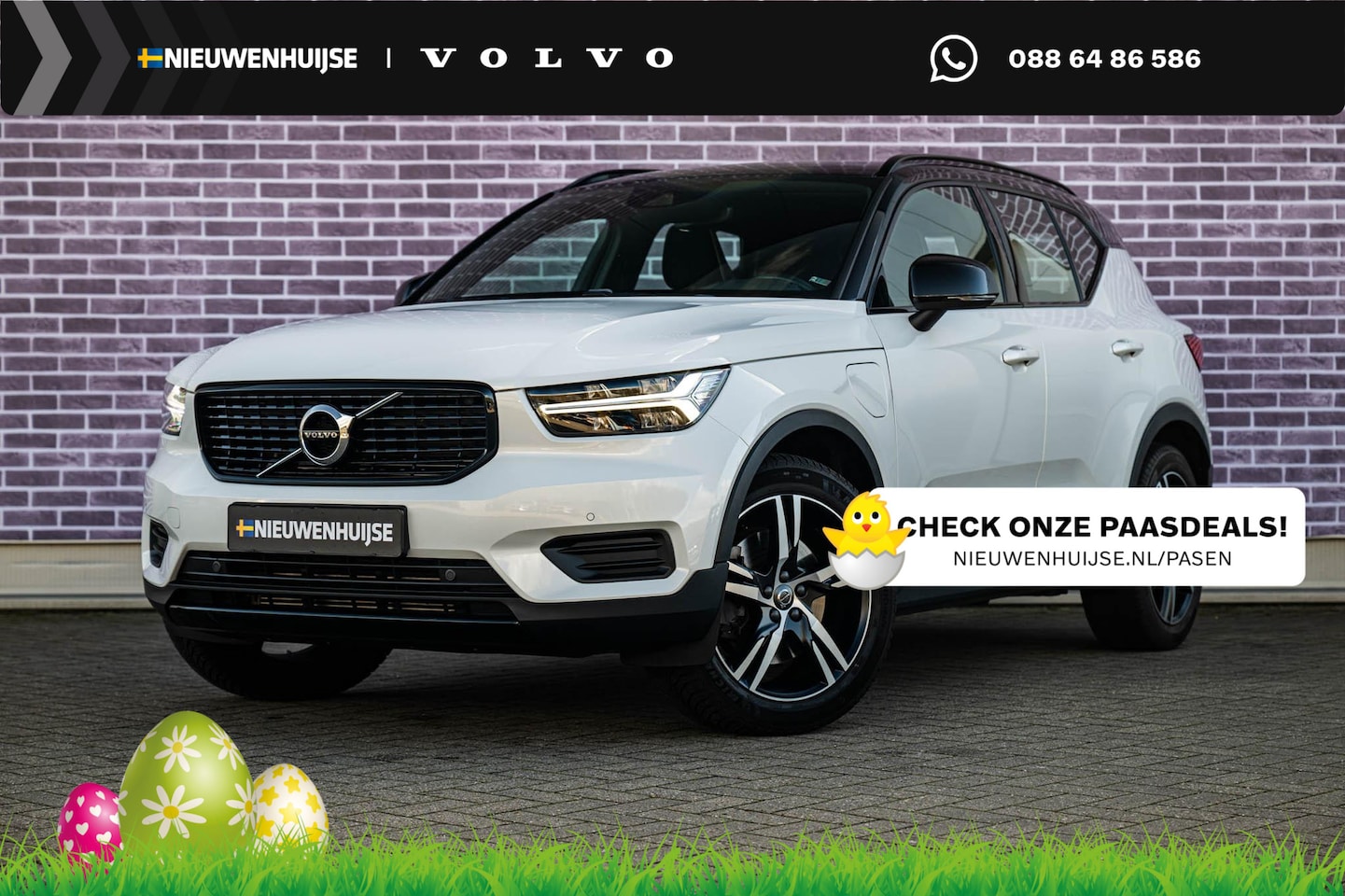 Volvo XC40 - 1.5 T5 Twin Engine R-Design | Trekhaak | Adaptieve Cruise Control | Power Seats | Parkeer - AutoWereld.nl