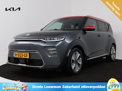 Kia e-Soul - ExecutiveLine 64 kWh | Lederen bekleding | Dodehoek detector | Stoel/Stuurverwarming | Ned