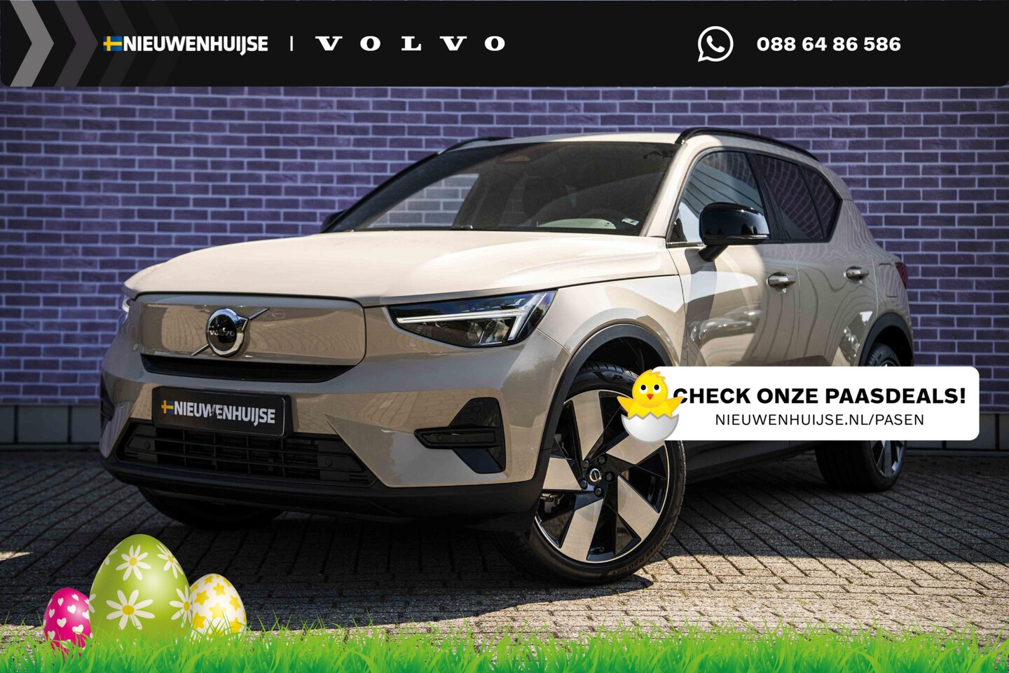 Volvo EX40 - Single Motor Extended Range Plus 82 kWh | Warmtepomp | Climate Pack | 20" | Getint glas | - AutoWereld.nl