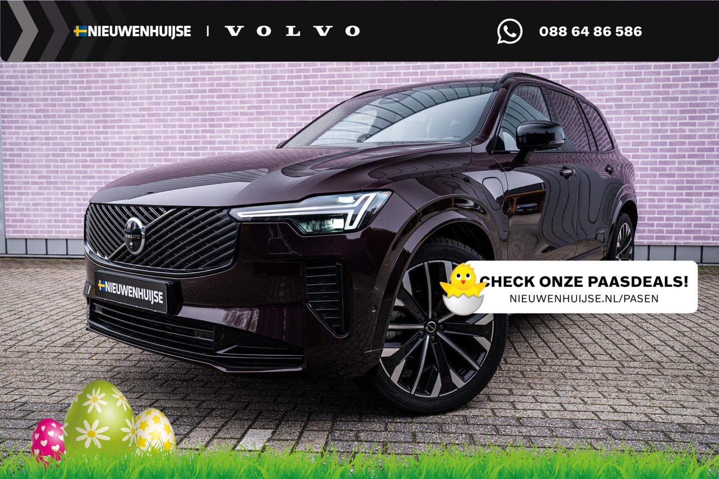 Volvo XC90 - 2.0 T8 Plug-in hybrid AWD Ultra Dark | Luchtvering | Trekhaak | Massagestoelen | Bowers & - AutoWereld.nl