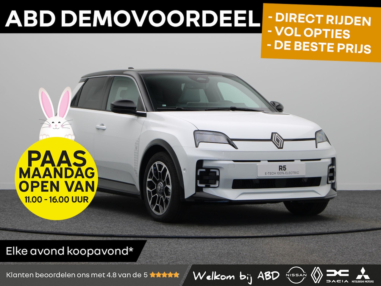 Renault 5 - comfort range Roland-Garros 52 kWh | Harman kardon | Active driver assist | Blind spot war - AutoWereld.nl