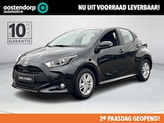 Toyota Yaris - 1.5 Hybrid 115 Active | Nieuwe auto | Direct uit voorraad leverbaar |