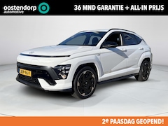 Hyundai Kona Electric - N Line Business 64.8 kWh | Demo |