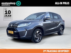 Suzuki Vitara - 1.5 Hybrid Style Automaat | GEEN AFLEVERKOSTEN | All seasonbanden | Navigatiesysteem | Sch