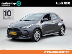 Toyota Yaris - 1.5 Hybrid Dynamic Edition | Apple CarPlay | Stoel+Stuurverwarming | Rijklaar incl. garant
