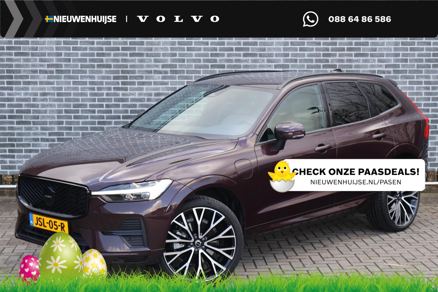 Volvo XC60 - 2.0 T6 Plug-in Hybrid AWD Essential | Long Range PHEV | 22" wielen | Black pack | Trekhaak - AutoWereld.nl