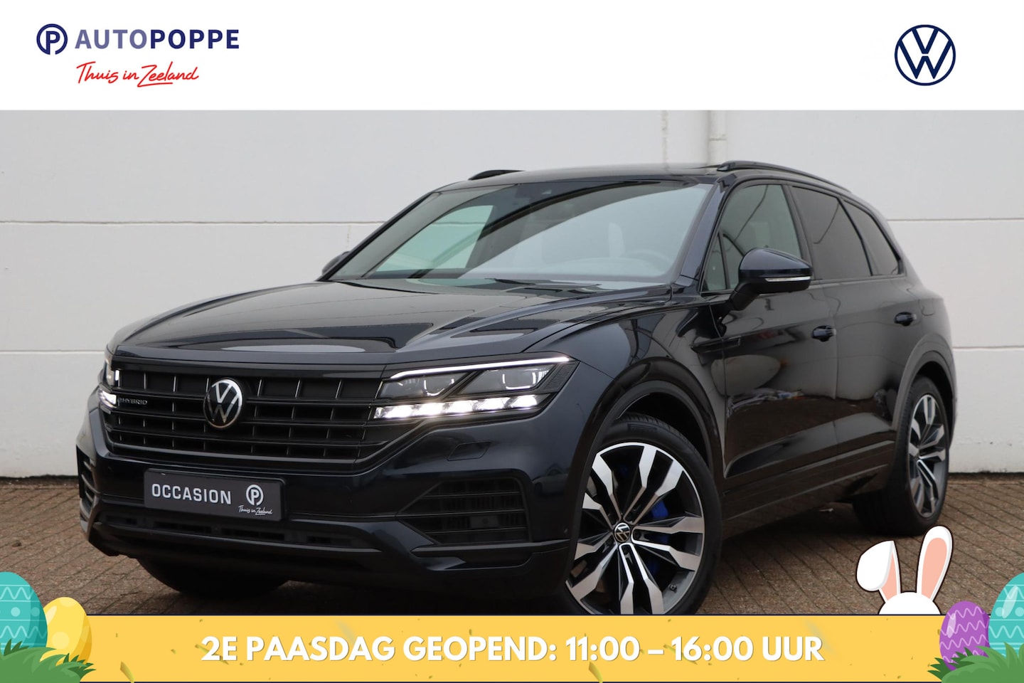 Volkswagen Touareg - 3.0 TSI eHybrid Elegance 380pk Tiptronic | Luchtvering - AutoWereld.nl