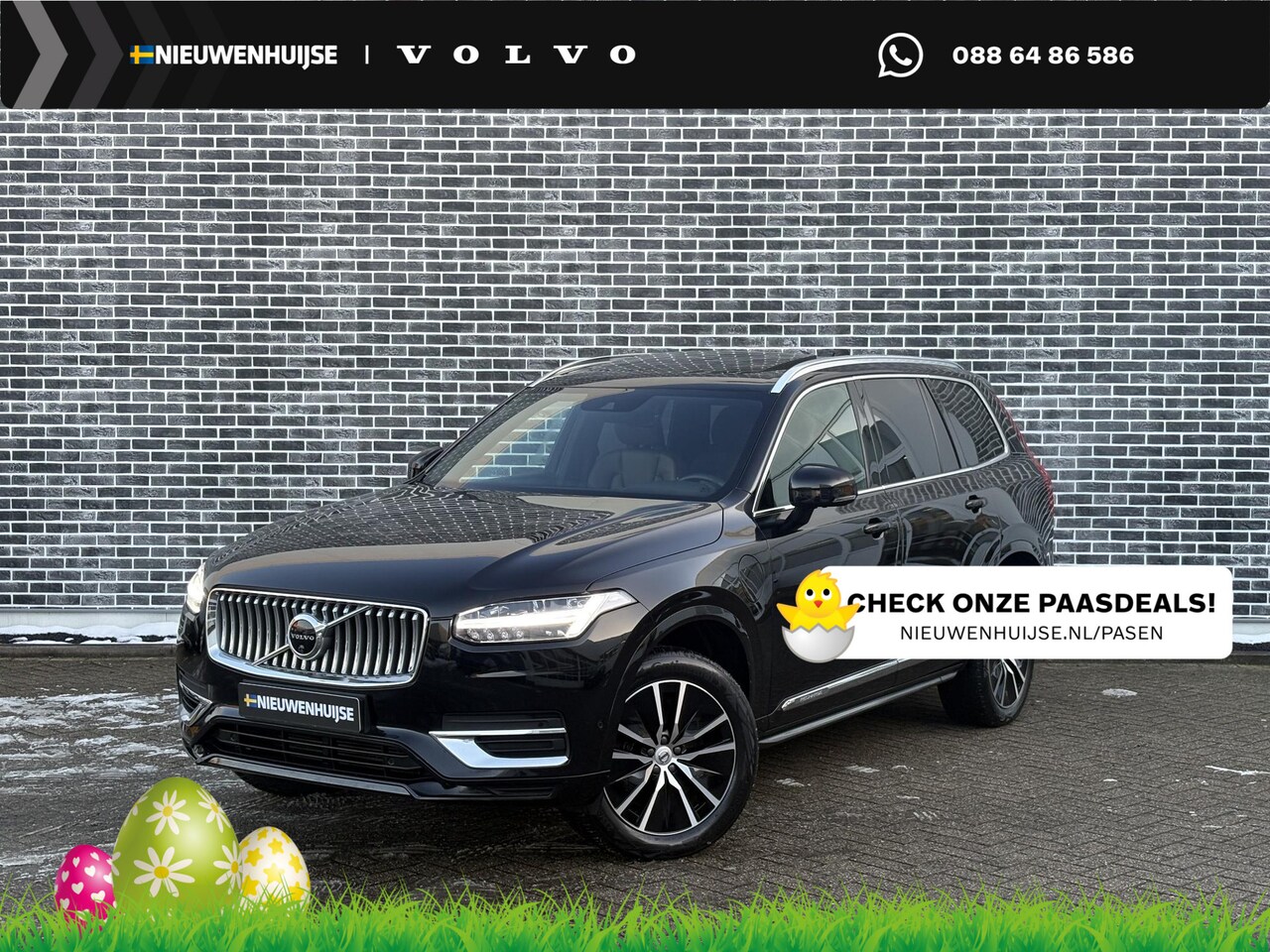 Volvo XC90 - 2.0 T8 Recharge AWD Inscription | Panoramadak | Power Seats | Harman Kardon | Verw. voorst - AutoWereld.nl