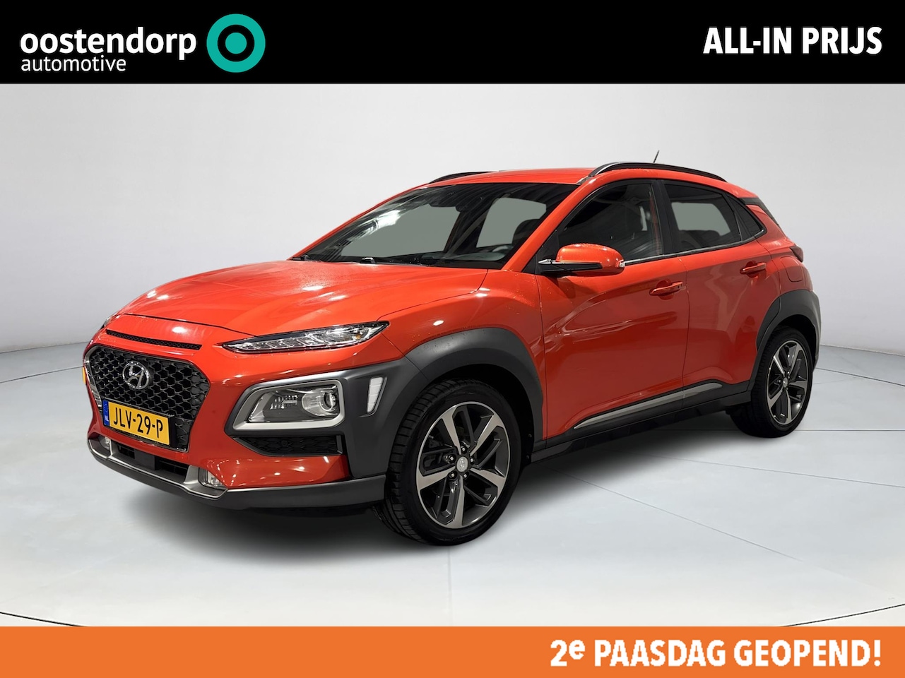 Hyundai Kona - 1.0T Premium | Elektrisch verstelbare stoel | Stoelverwarming + verkoeling | Rijklaarprijs - AutoWereld.nl