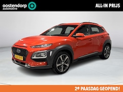 Hyundai Kona - 1.0T Premium | Elektrisch verstelbare stoel | Stoelverwarming + verkoeling | Rijklaarprijs
