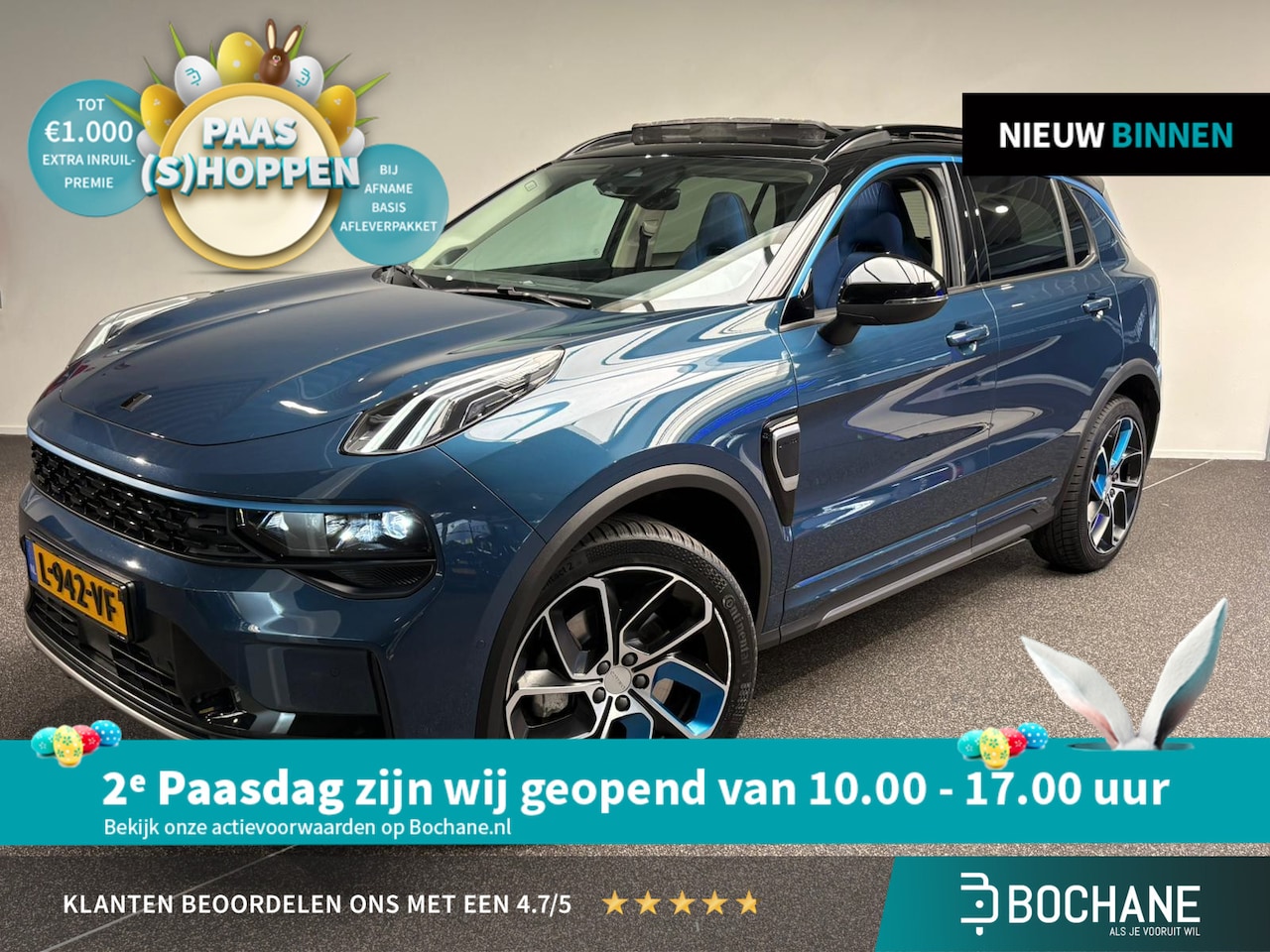 Lynk & Co 01 - 1.5 | Camera | Panoramadak | Stoelverwarming | Elektrische achterklep| - AutoWereld.nl