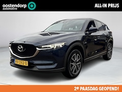 Mazda CX-5 - 2.0 SkyActiv-G 165 GT-Luxury | Leder | Stoel & stuurverwarming | HUD | Trekhaak| Rijklaarp