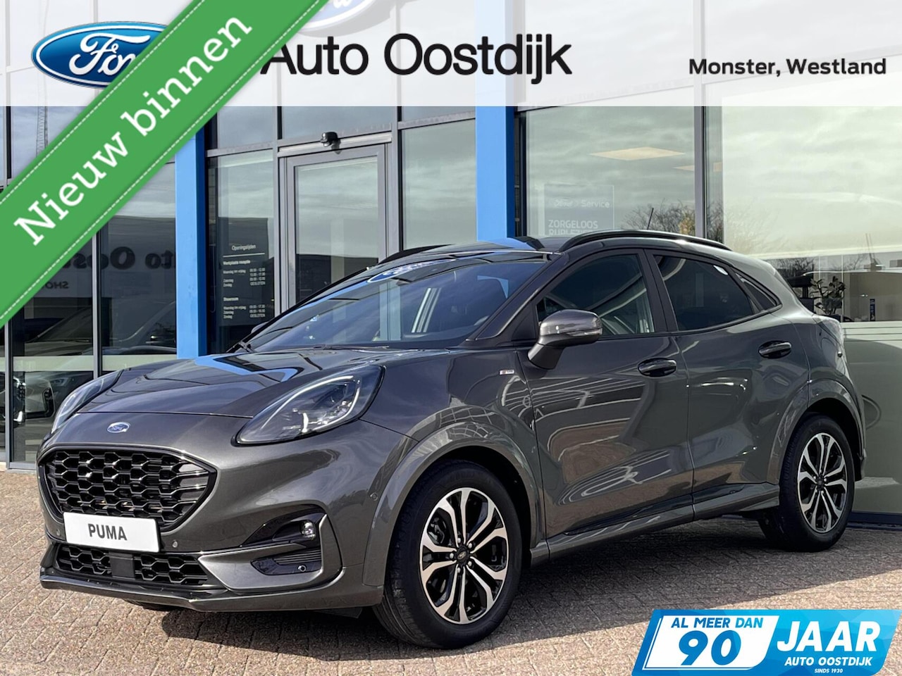 Ford Puma - 1.0 EcoBoost Hybrid ST-Line 125PK Automaat Winterpack Cruise Camera Parkeersensoren Climat - AutoWereld.nl