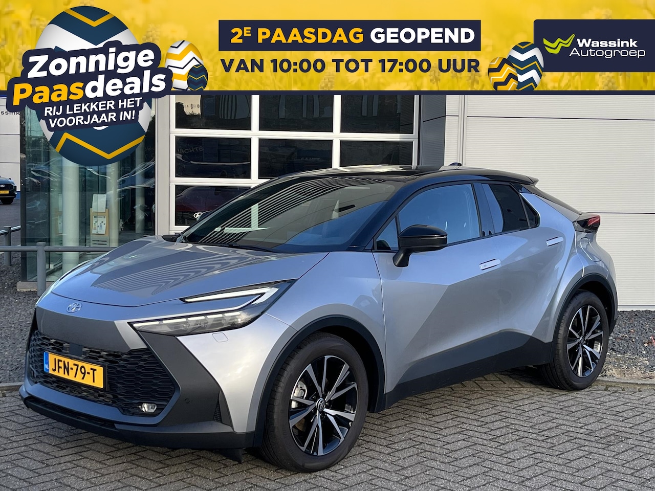 Toyota C-HR - 1.8 Hybrid 140pk CVT Automaat Business Plus Groot Navigatie | LENTEDEALS |Camera | Dodehoe - AutoWereld.nl