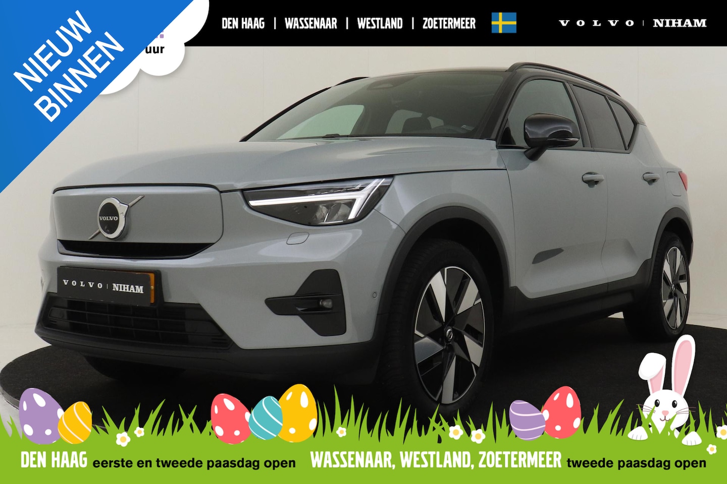 Volvo XC40 - SINGLE MOTOR EXTENDED RANGE ULTIMATE 82 kWh -PANO.DAK|HARMAN/KARDON|360°CAM|POWER-SEATS|PR - AutoWereld.nl