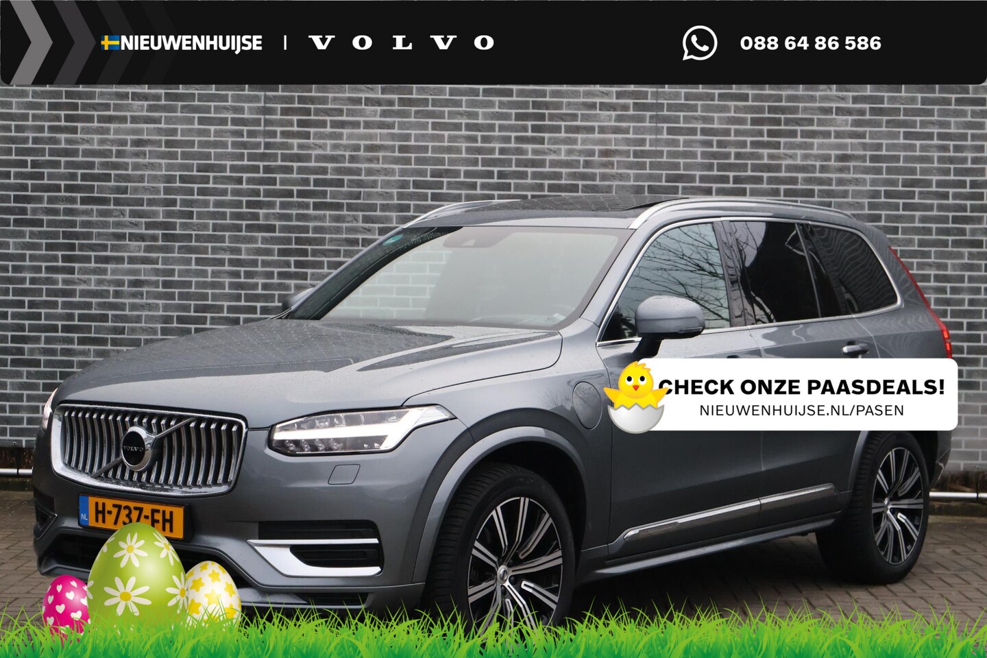 Volvo XC90 - 2.0 T8 Twin Engine AWD Inscription Intro Edition | Plug-in Hybrid (PHEV) | Luchtvering | N - AutoWereld.nl