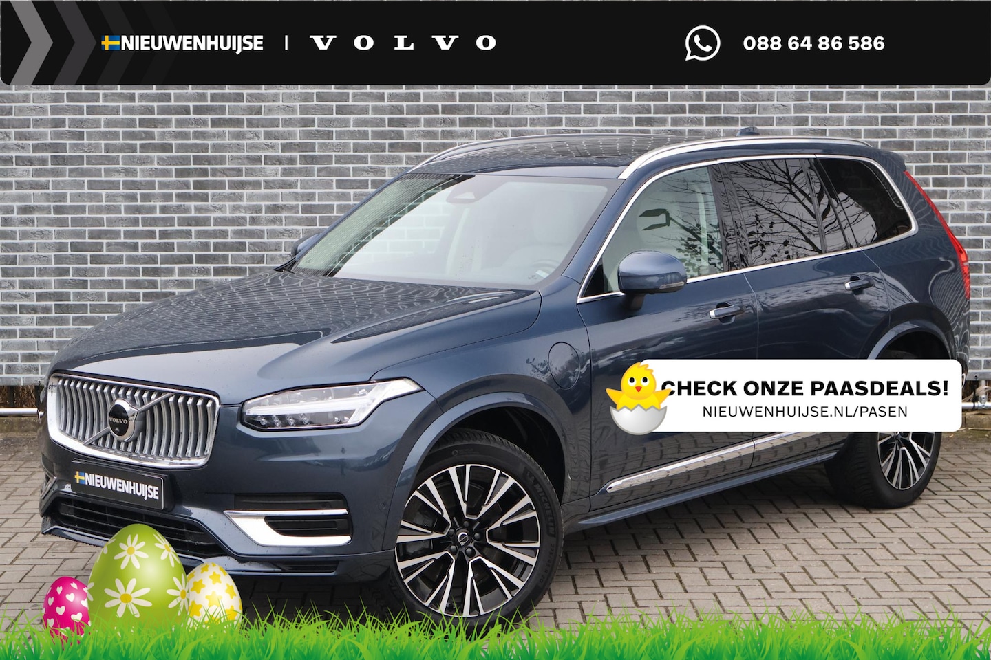 Volvo XC90 - 2.0 T8 Plug-in Hybrid AWD Plus Bright | Long Range | Panoramadak | Adaptive cruise control - AutoWereld.nl