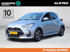 Toyota Yaris - 1.5 Hybrid 115 First Edition | Apple CarPlay / Android Auto | LED Verlichting | Rijklaarpr