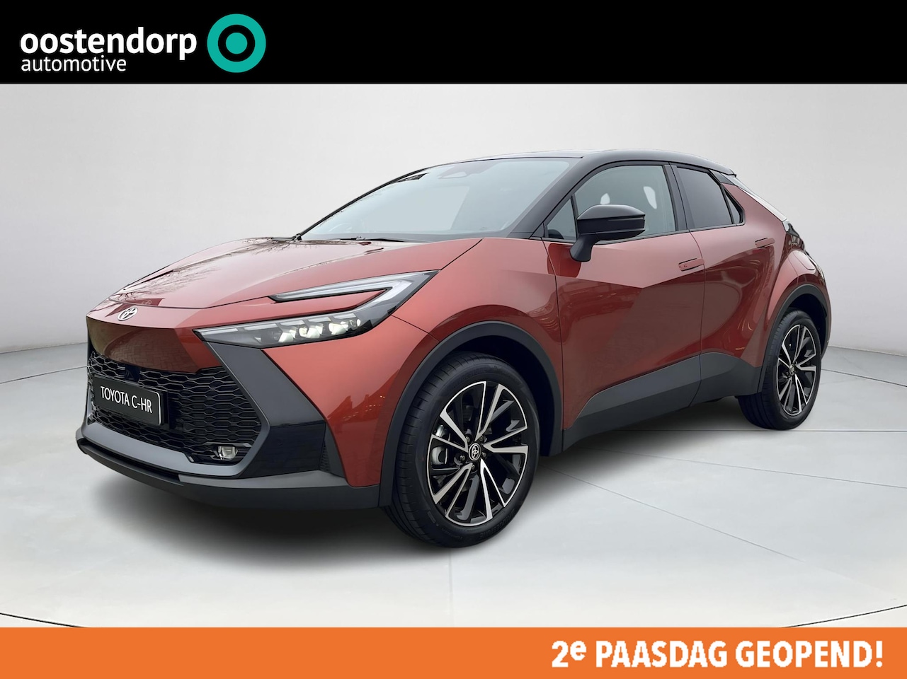 Toyota C-HR - 2.0 Plug-in Hybrid 220 Executive | € 2.500 extra inruilwaarde | - AutoWereld.nl