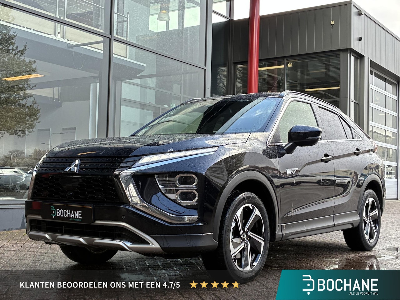 Mitsubishi Eclipse Cross - 2.4 PHEV Intense+ | Navigatie | Achteruitrijcamera | FABRIEKSGARANTIE TOT 12-2031! - AutoWereld.nl