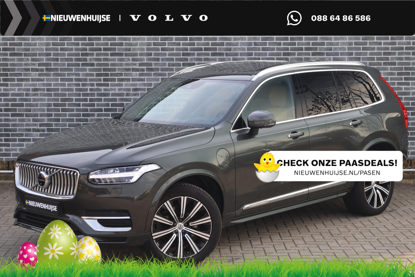 Volvo XC90 - 2.0 T8 Plug-in Hybrid AWD Inscription | PHEV | Luchtvering | Panoramadak | Head-up Display - AutoWereld.nl