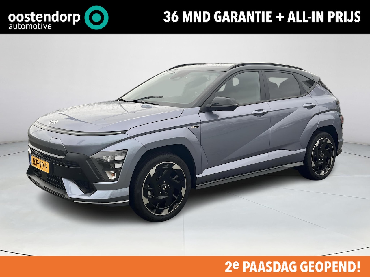 Hyundai Kona Electric - N Line Business 64.8 kWh | Rijklaarprijs! | Bose sound | 19" wielen | Adaptief Cruise Cont - AutoWereld.nl