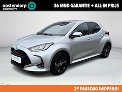 Toyota Yaris - 1.5 Hybrid 115 First Edition | Automaat | Trekhaak afneembaar | Apple/android auto