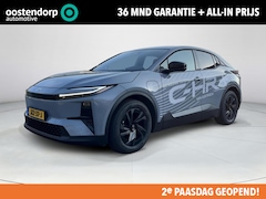 Toyota C-HR - C-HR+ First Edition 77 kWh | All-in prijs |