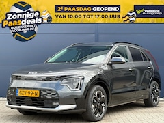 Kia e-Niro - 64, 8 kWh 204pk Aut DynamicPlusLine | Stoel en stuur verwarming | Navigatie | Adaptive Cru