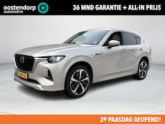 Mazda CX-60 - 2.5 e-SkyActiv PHEV Takumi | Convenience + Driver Assistance Pack | Trekhaak | Rijklaarpri