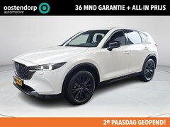Mazda CX-5 - 2.0 e-SkyActiv-G M Hybrid 165 Homura Automaat | Trekhaak | Leder Alcantara | Rijklaarprijs