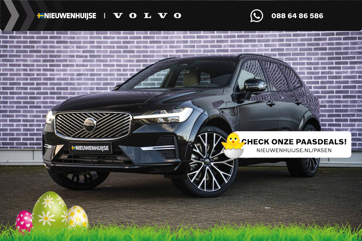 Volvo XC60 - 2.0 T6 Plug-in hybrid AWD Essential | Facelift | Adaptieve Cruise Control |Trekhaak | Clim - AutoWereld.nl