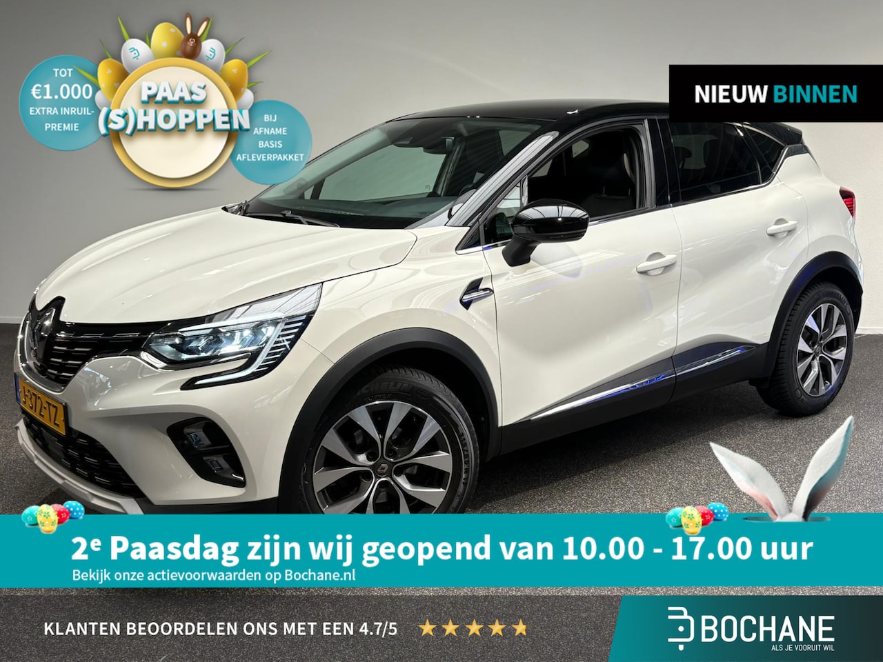 Renault Captur - 1.0 TCe 100 Intens | Cruisecontrol | Achteruitrijcamera | Navigatie | - AutoWereld.nl