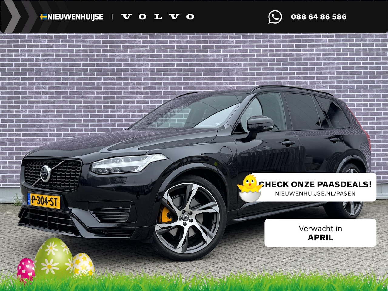 Volvo XC90 - 2.0 T8 Recharge AWD R-Design | Long Range | Trekhaak | Luchtvering | Bowers & Wilkins | 36 - AutoWereld.nl