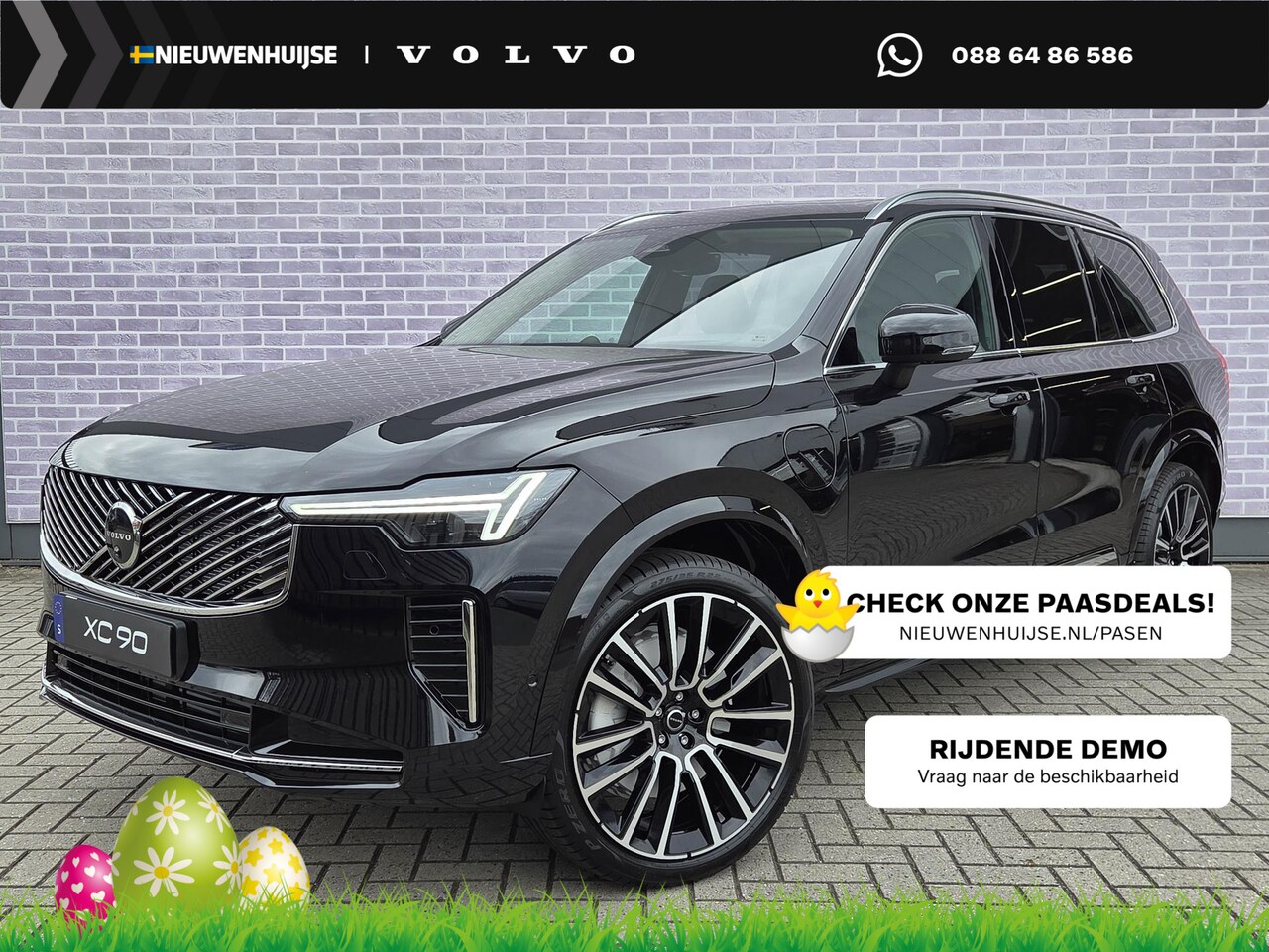 Volvo XC90 - T8 Plug-in hybrid AWD Ultra Bright | Trekhaak | Nappa leder met massage | Actieve luchtver - AutoWereld.nl