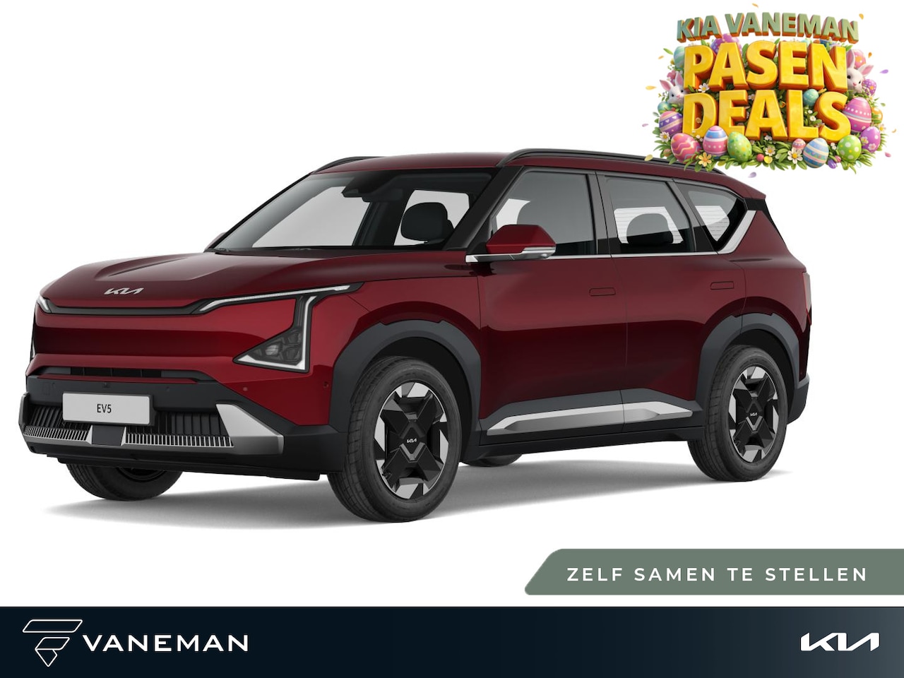 Kia EV5 - Air 81.4 kWh | Electronic climate controle | Zelf samenstellen | - AutoWereld.nl